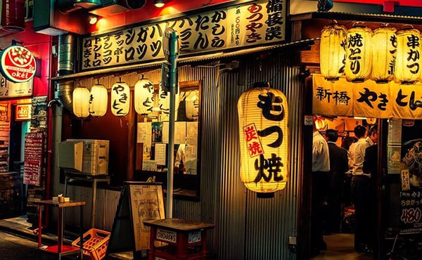 Hidden Gem Food Tour (Tokyo), Half-Day Walking Tour - Adults Only