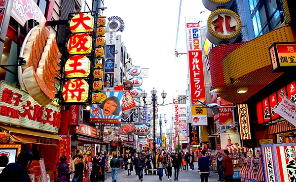 Nightlife Osaka Food Tour, Half-Day Walking Tour