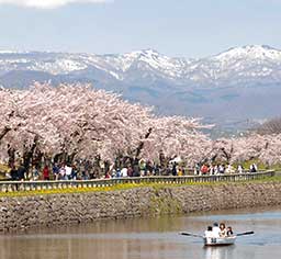 Hakodate