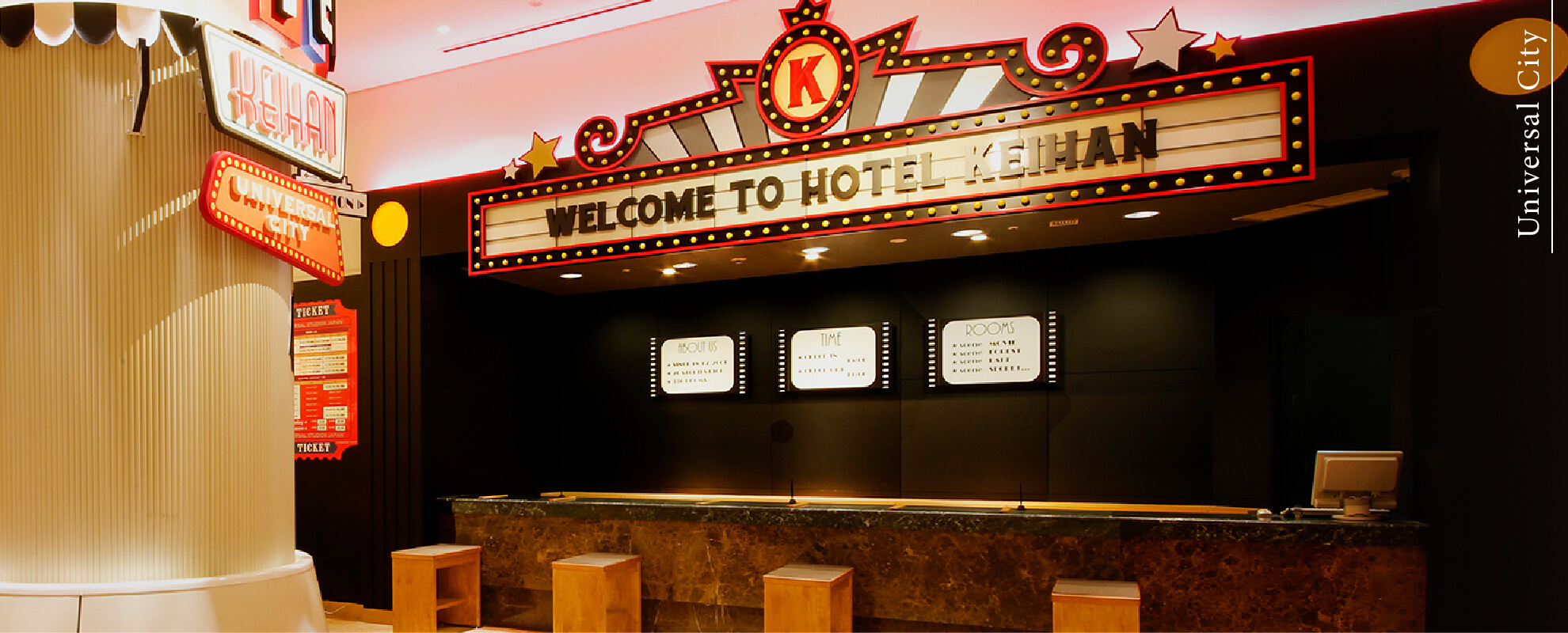 ホテル京阪 ユニバーサル・シティ