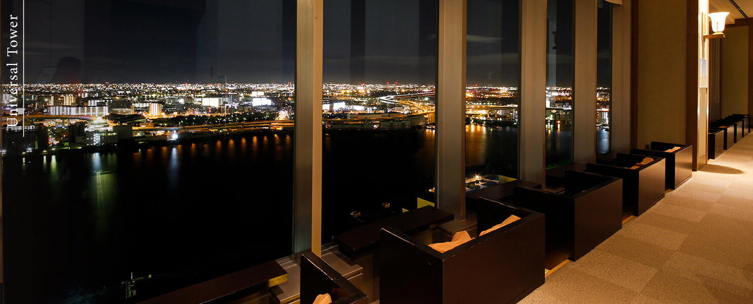 ホテル京阪 ユニバーサル・タワー