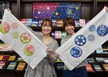 Making Your Own Chusen Tenugui-Japanese cotton hand towel
