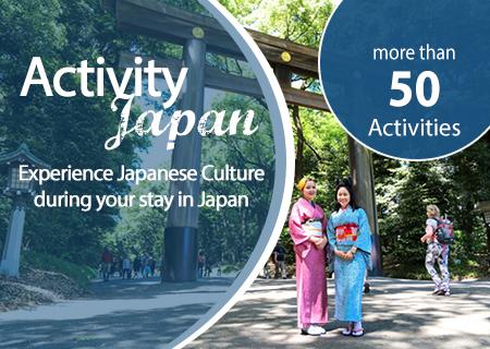 Experience Japanese Culture!