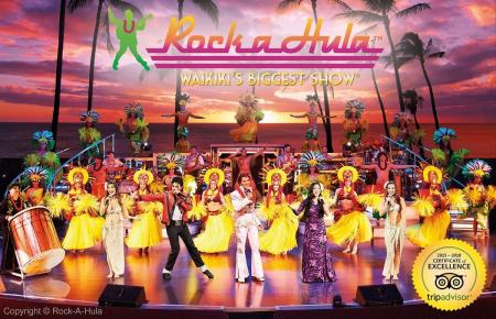 Legend Rock A Hula] Dinner Show
