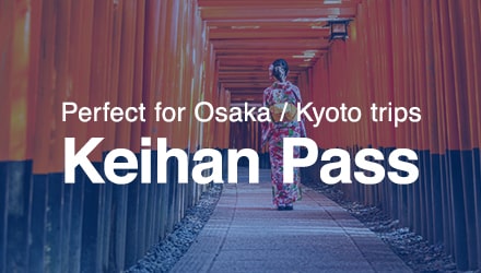 Keihan Pass